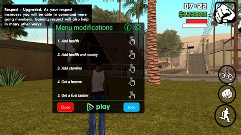 gta sa v2.11.32 apk download